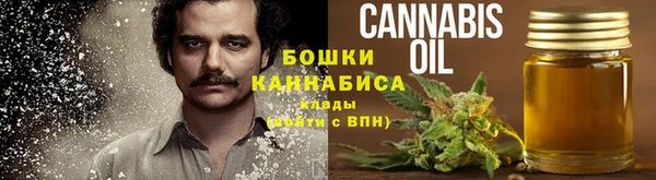 круглые Кинешма