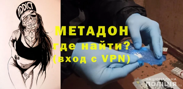 бутират Кодинск