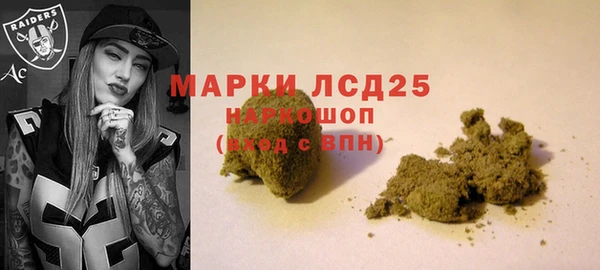 бутират Кодинск