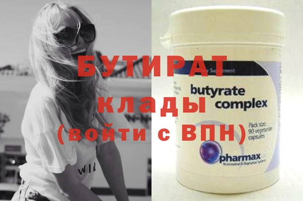 2c-b Козельск