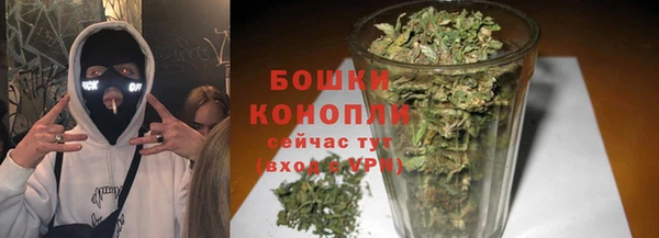 бутират Кодинск