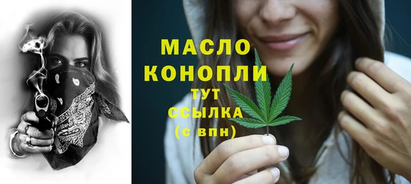 мефедрон VHQ Козловка