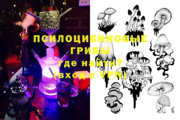 круглые Кинешма