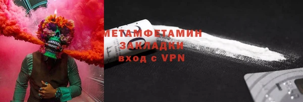 2c-b Козельск