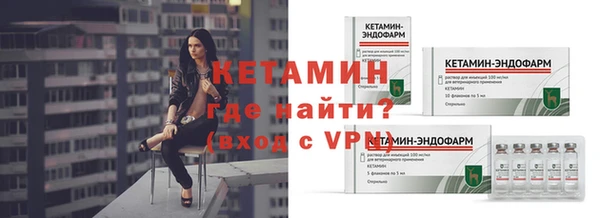 кокс Киренск