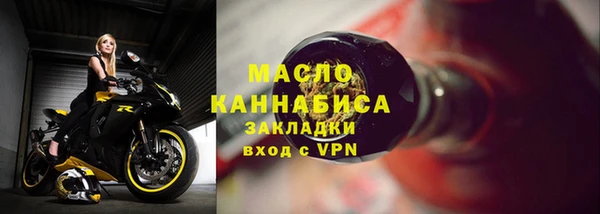 мефедрон VHQ Козловка