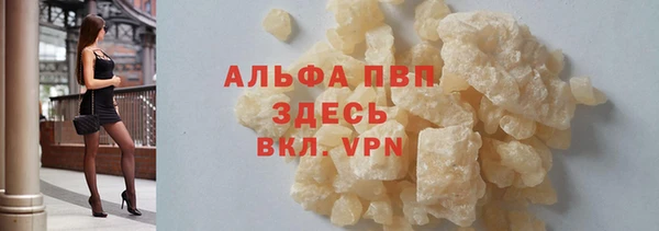 2c-b Козельск