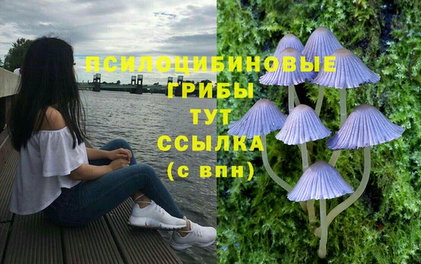 мефедрон VHQ Козловка