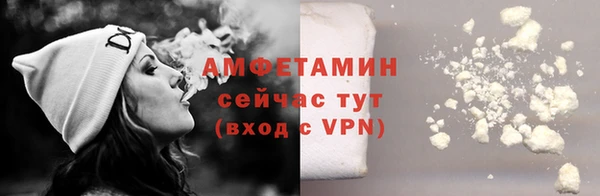 бутират Кодинск