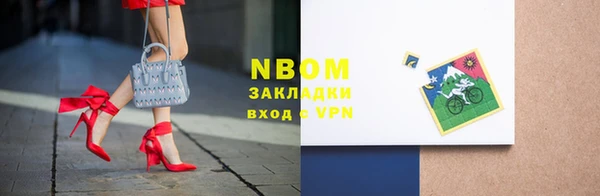 мефедрон VHQ Козловка