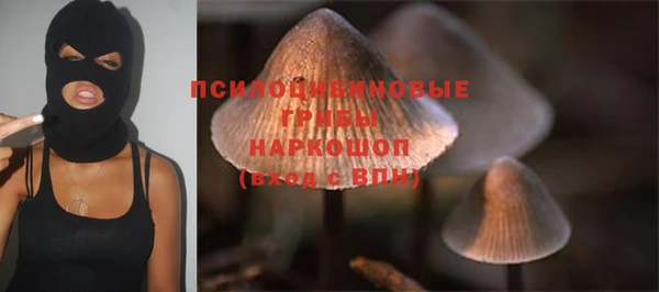 мефедрон VHQ Козловка