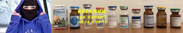 круглые Кинешма