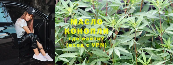 мефедрон VHQ Козловка