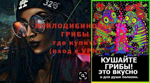 мефедрон VHQ Козловка