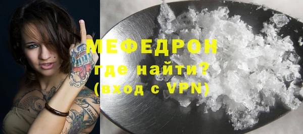 2c-b Козельск