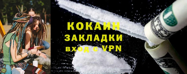 кокс Киренск