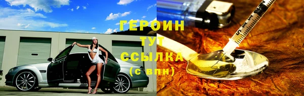 2c-b Козельск
