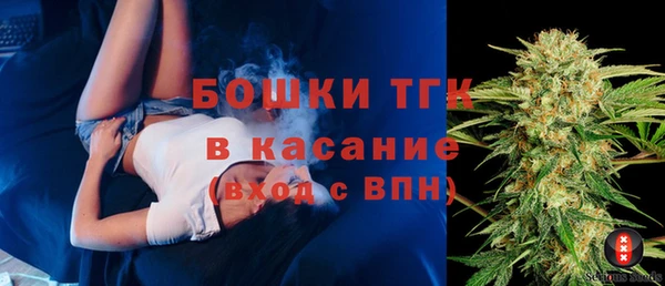 ALPHA PVP Киреевск