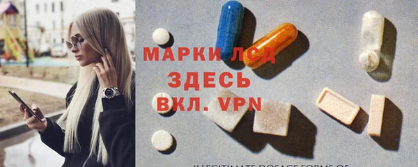 мефедрон VHQ Козловка