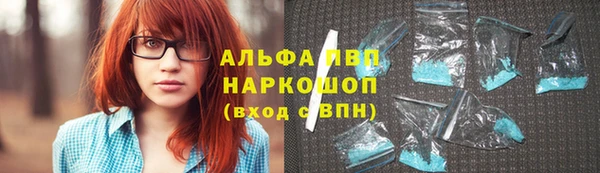 кокс Киренск