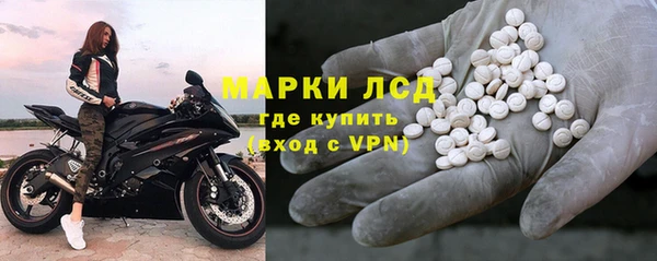 кокс Киренск