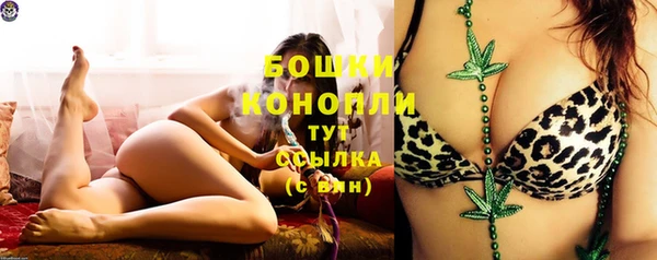 мефедрон VHQ Козловка