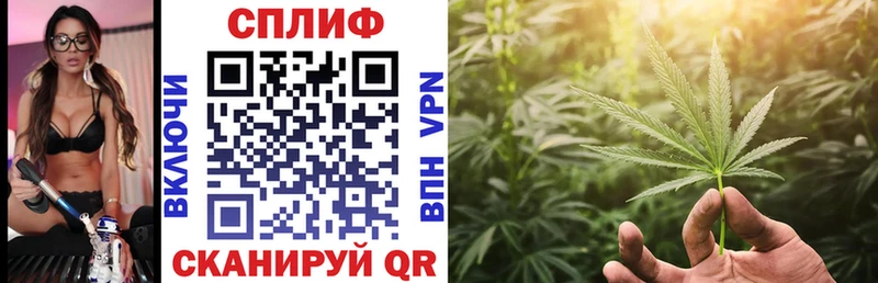 Купить  Евпатория  Каннабис Bruce Banner 
